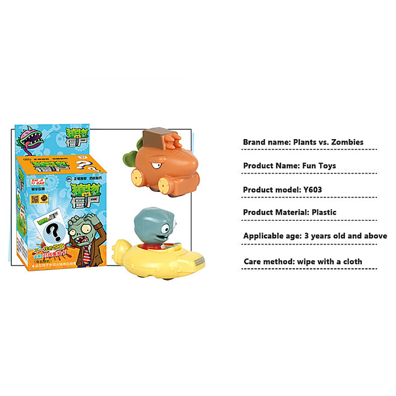 Plants vs. Zombies Toy Peashoo - Parent Of Plant review and price